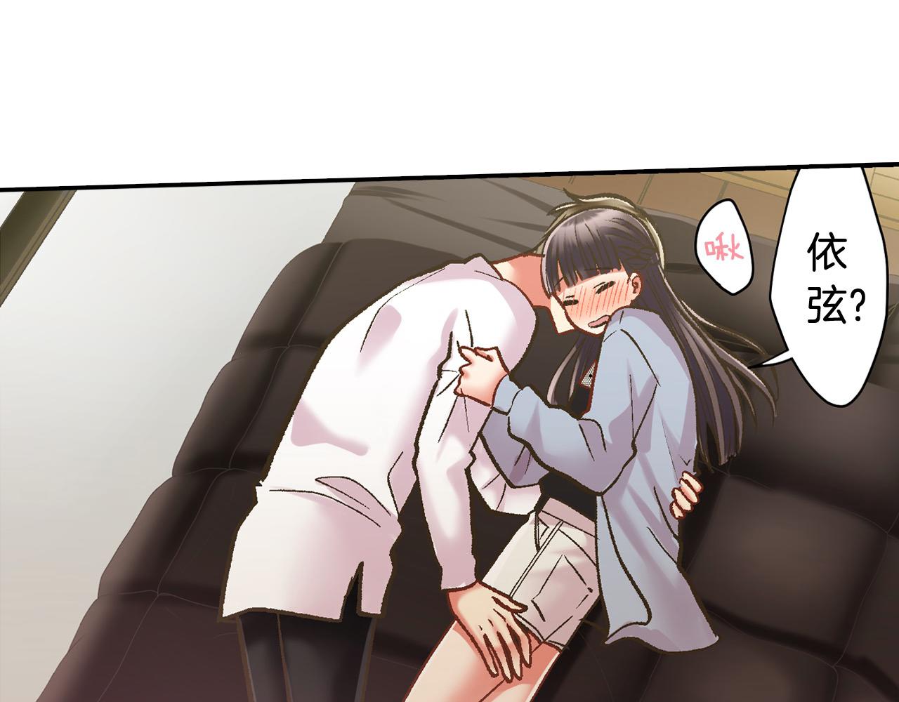 第195话 我不怕你(1/2)-第166话