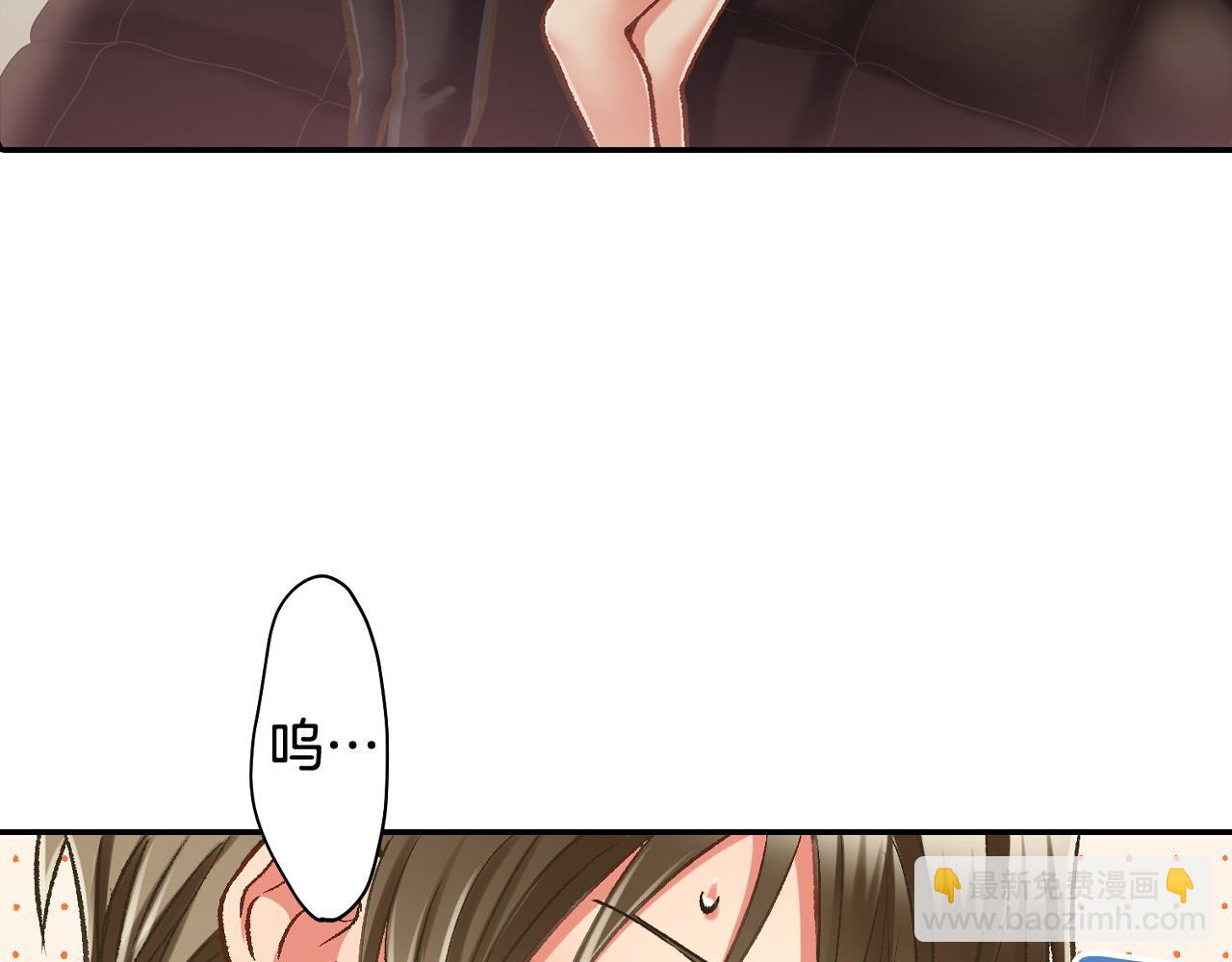 第195话 我不怕你(1/2)-第166话