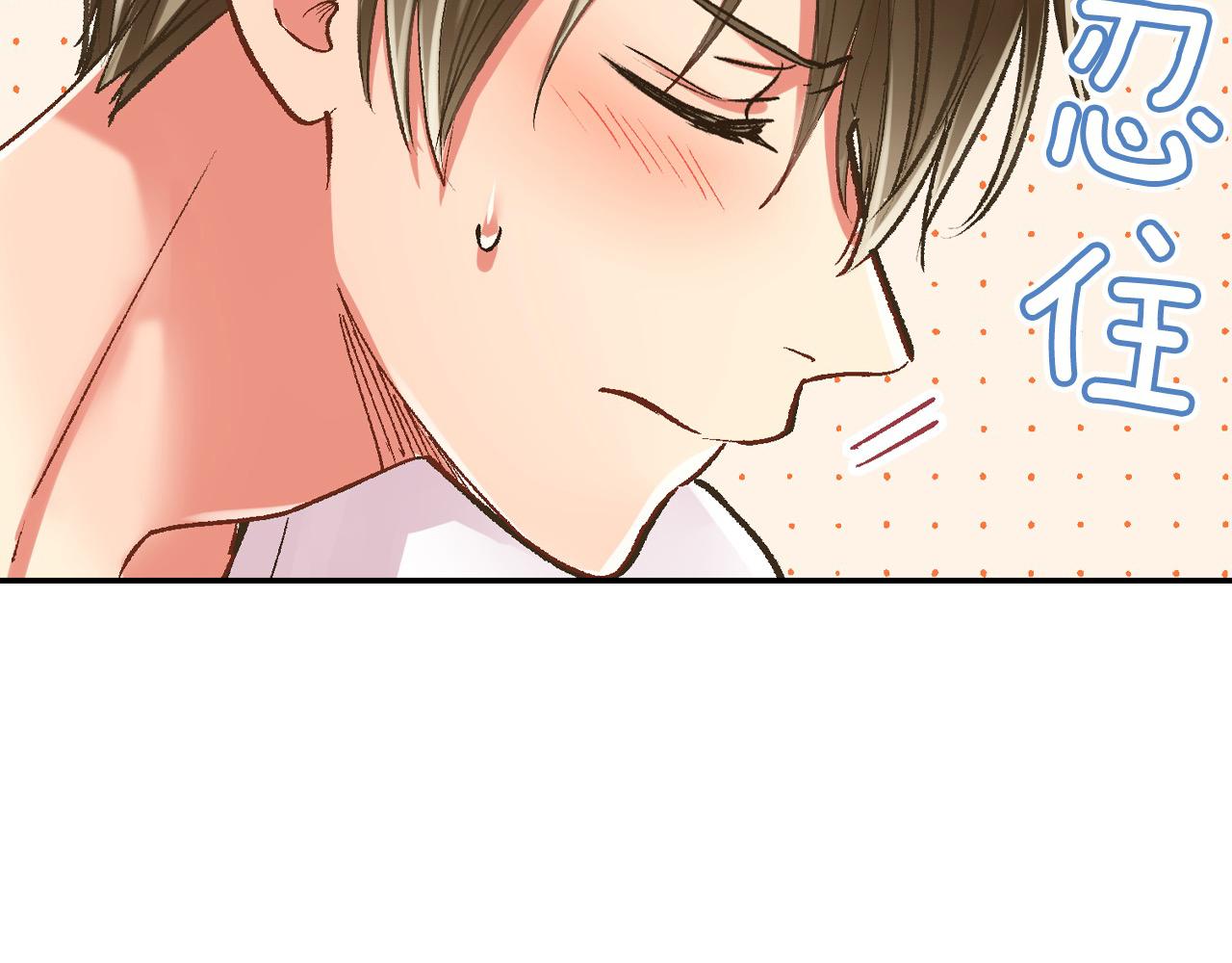 第195话 我不怕你(1/2)-第166话