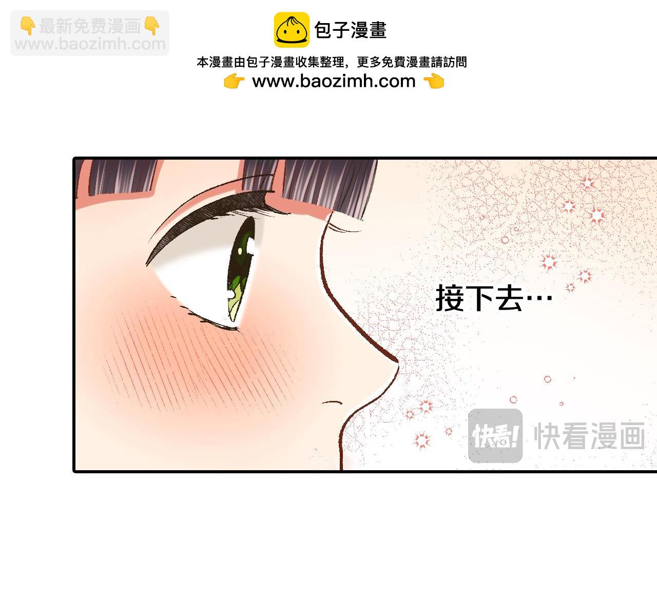 第195话 我不怕你(1/2)-第166话