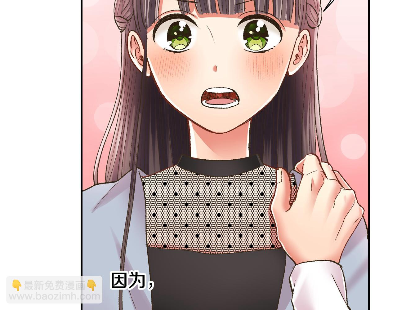 第195话 我不怕你(1/2)-第166话