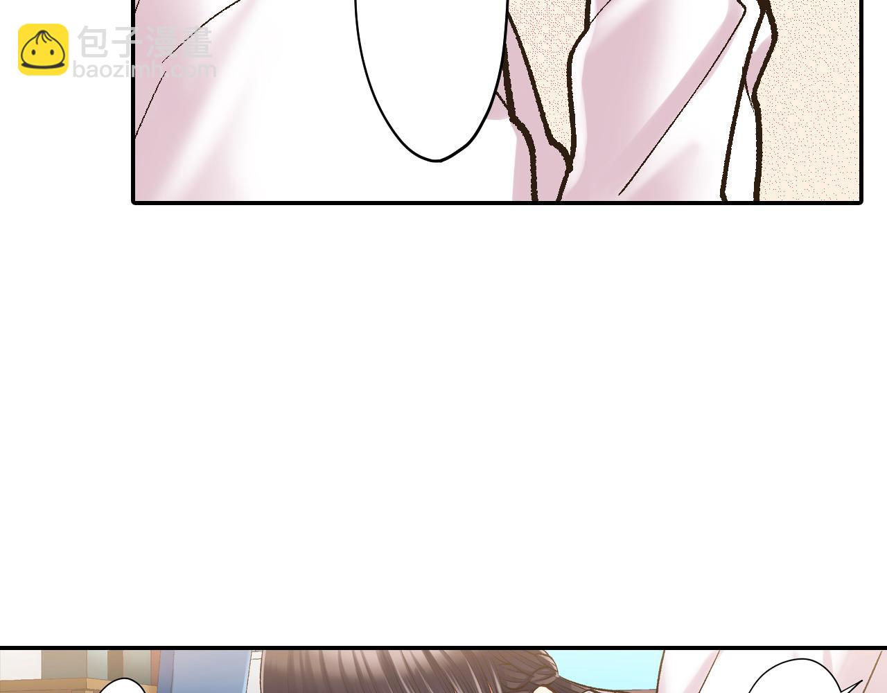 第195话 我不怕你(1/2)-第166话