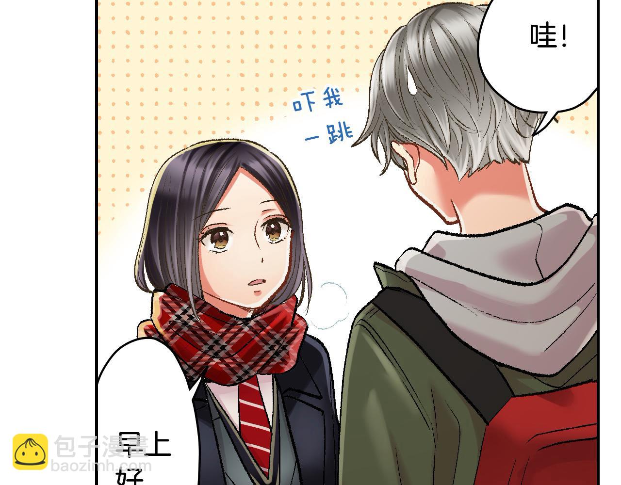 第197话 开始约会吧！(1/2)-第168话