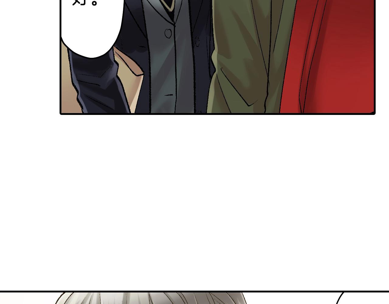 第197话 开始约会吧！(1/2)-第168话