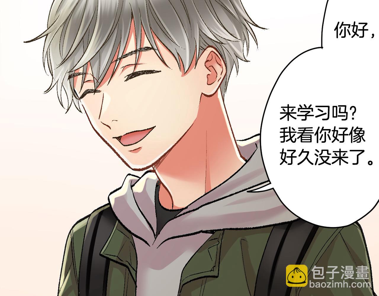 第197话 开始约会吧！(1/2)-第168话