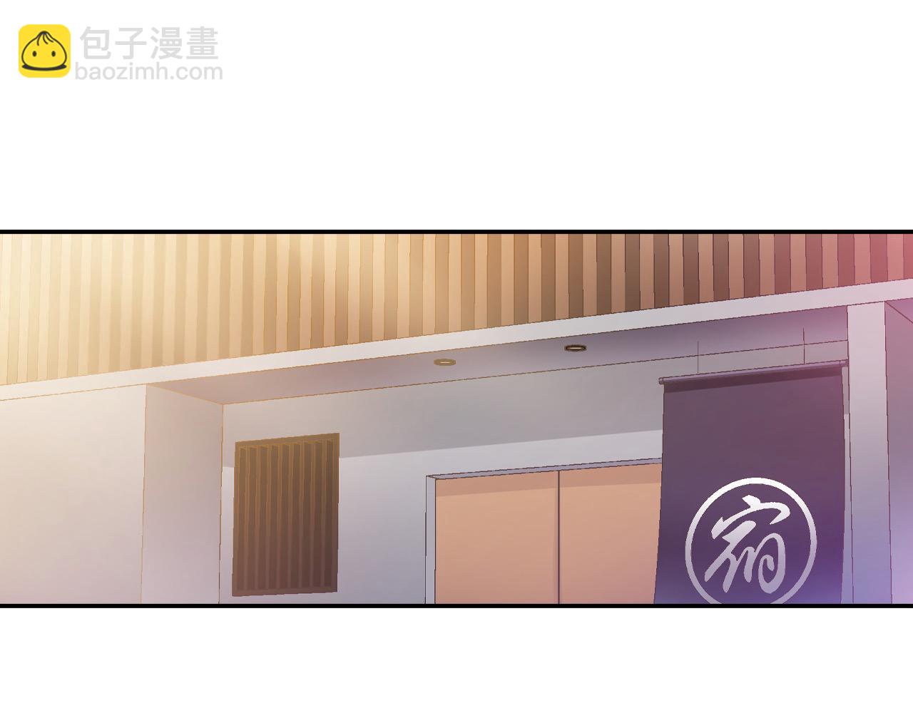 第197话 开始约会吧！(1/2)-第168话