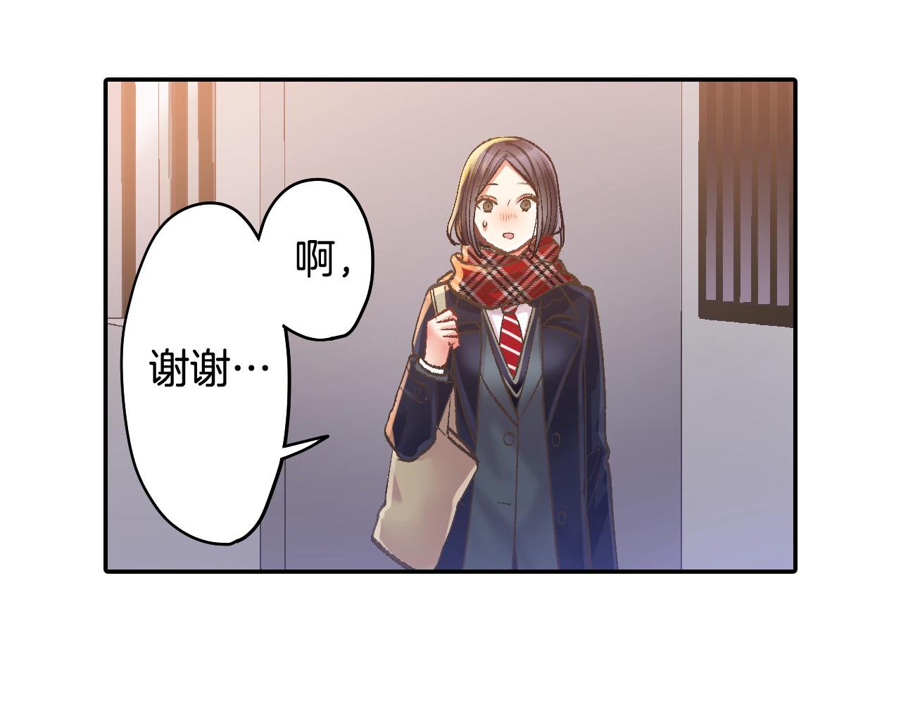 第197话 开始约会吧！(1/2)-第168话