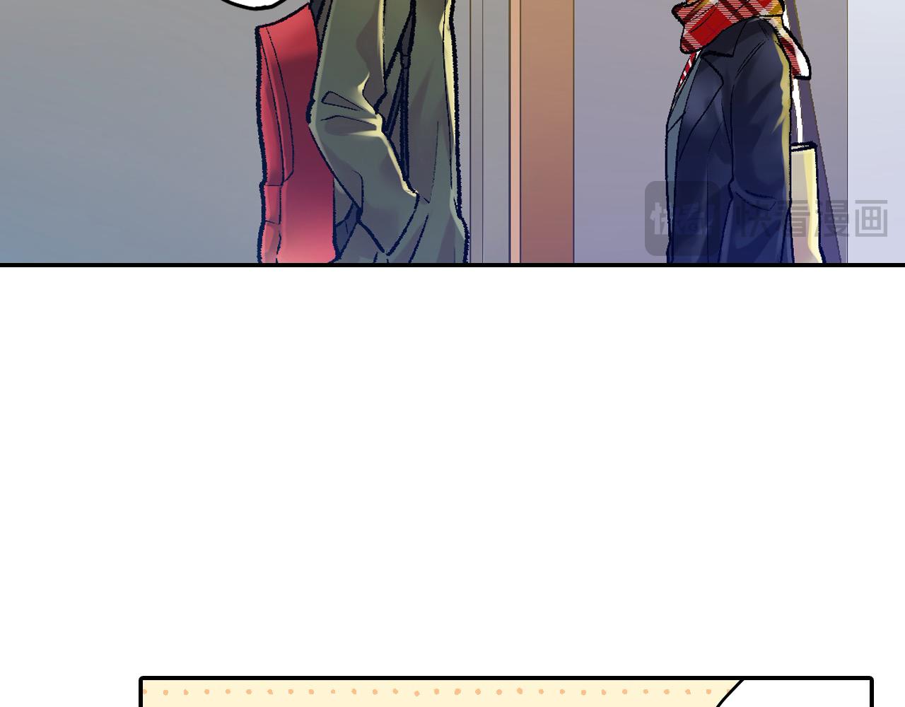 第197话 开始约会吧！(1/2)-第168话