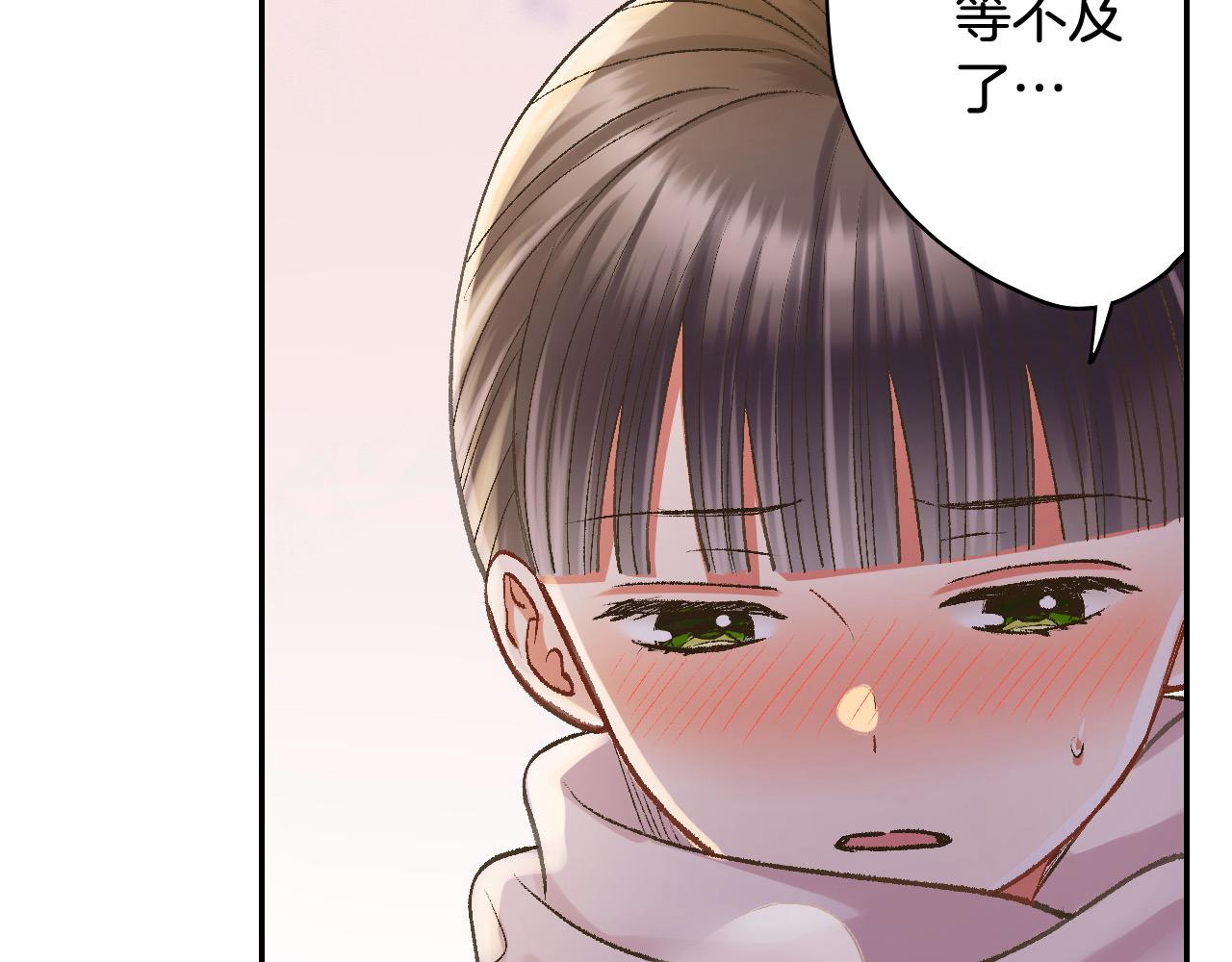 第199话 离别让人好难过(1/2)-第170话