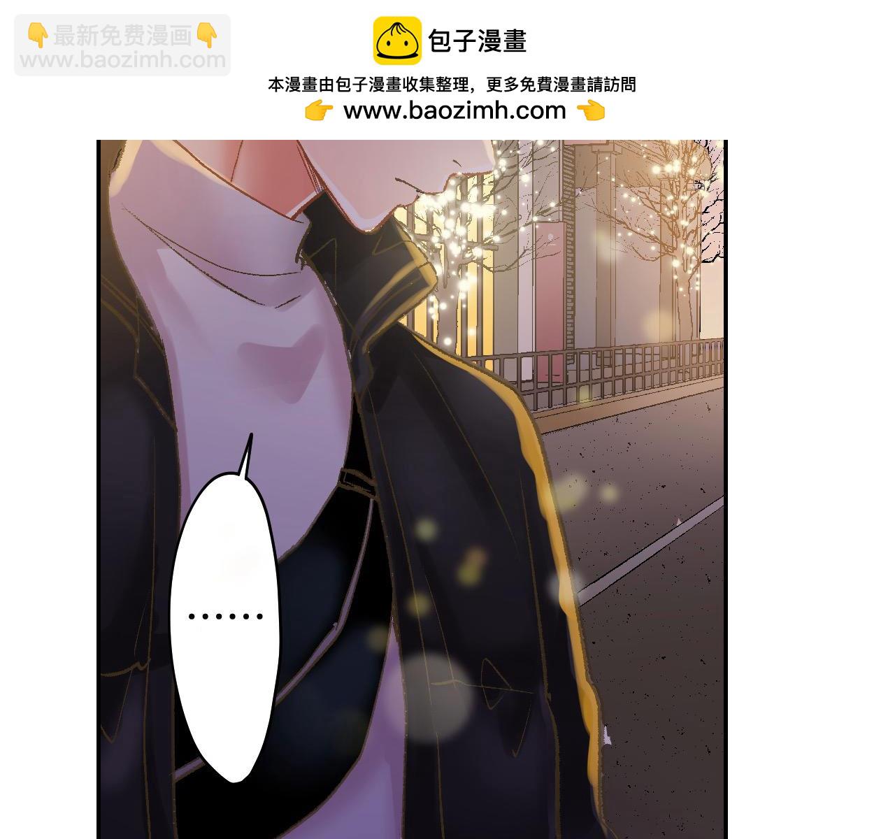 第199话 离别让人好难过(1/2)-第170话