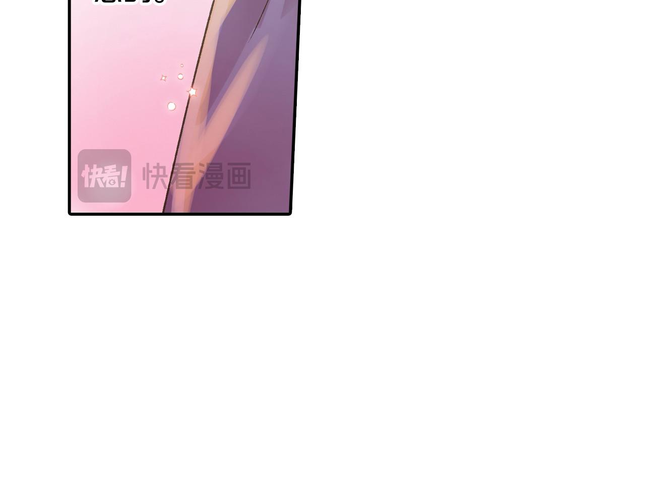 第199话 离别让人好难过(1/2)-第170话