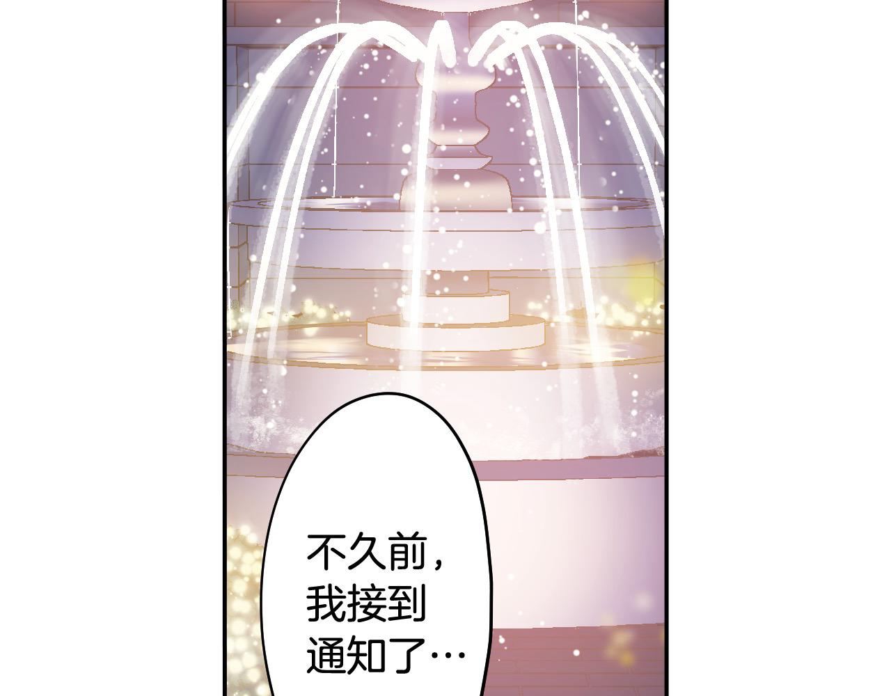 第199话 离别让人好难过(1/2)-第170话