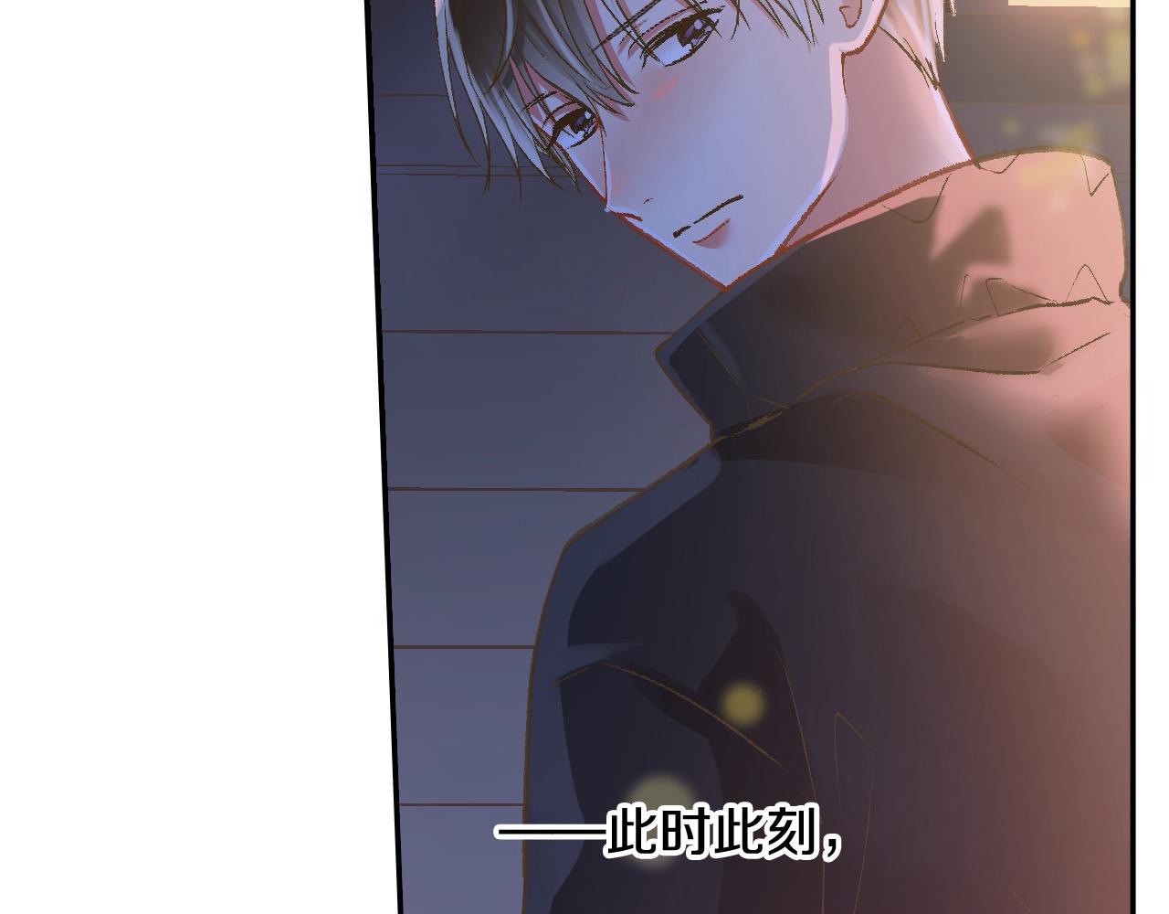 第199话 离别让人好难过(1/2)-第170话