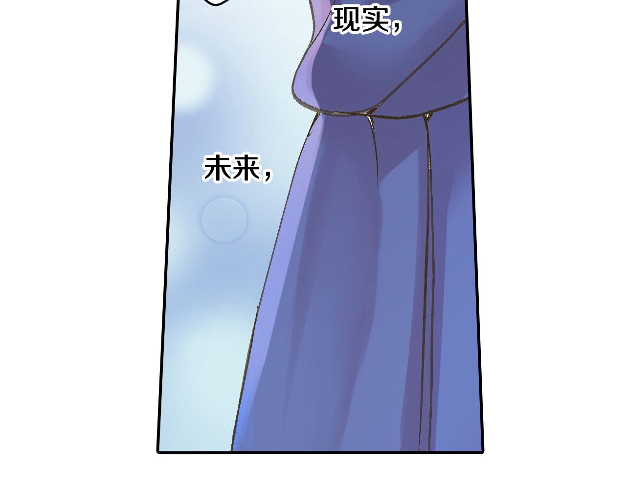 第199话 离别让人好难过(1/2)-第170话