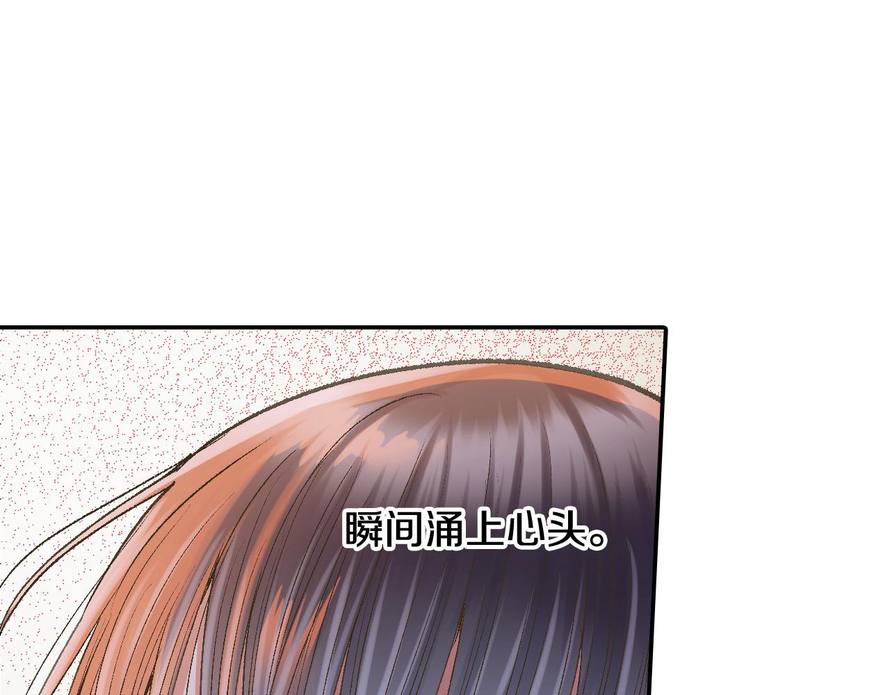 第199话 离别让人好难过(1/2)-第170话