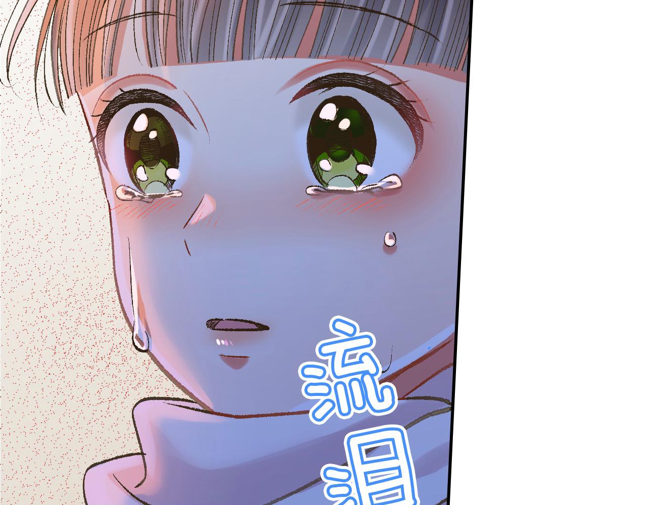 第199话 离别让人好难过(1/2)-第170话