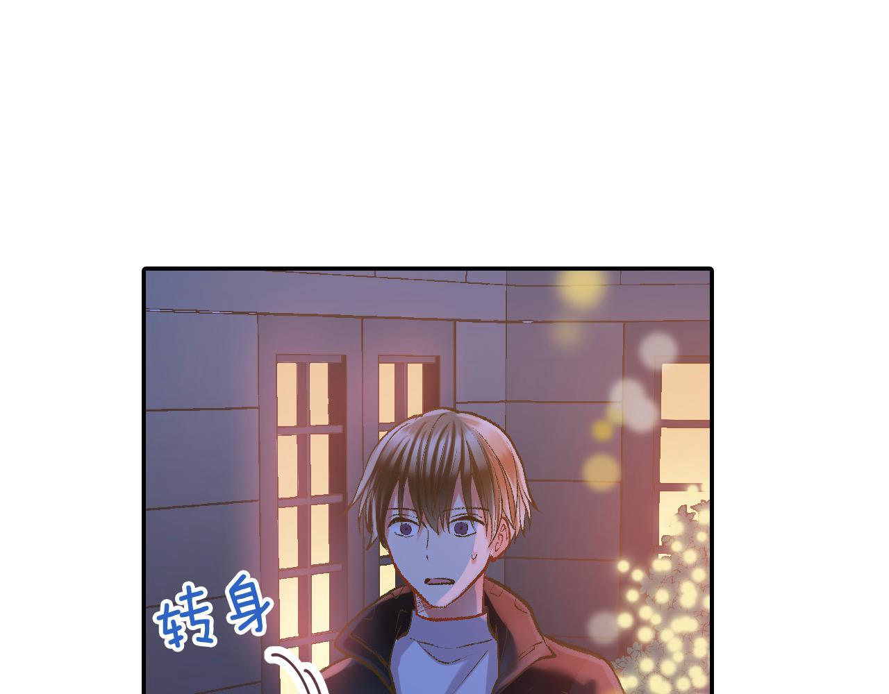 第199话 离别让人好难过(1/2)-第170话