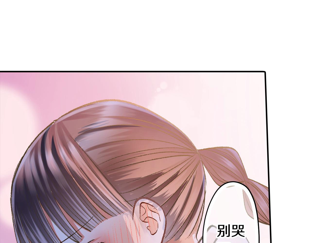 第199话 离别让人好难过(1/2)-第170话
