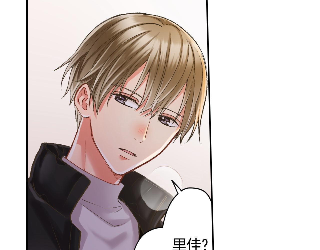 第199话 离别让人好难过(1/2)-第170话