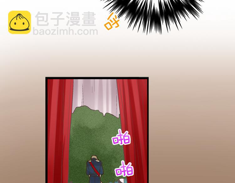 第3话 霸道的要求(1/3)-第4话