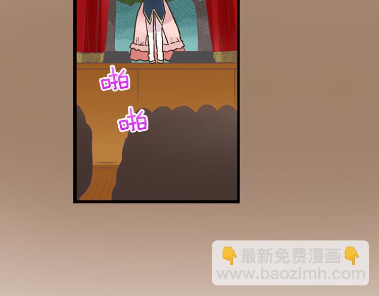 第3话 霸道的要求(1/3)-第4话