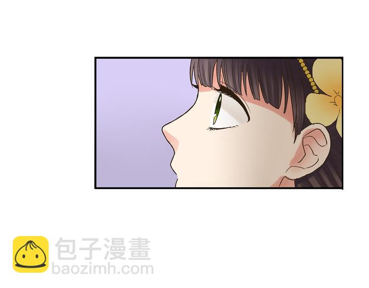 第3话 霸道的要求(1/3)-第4话