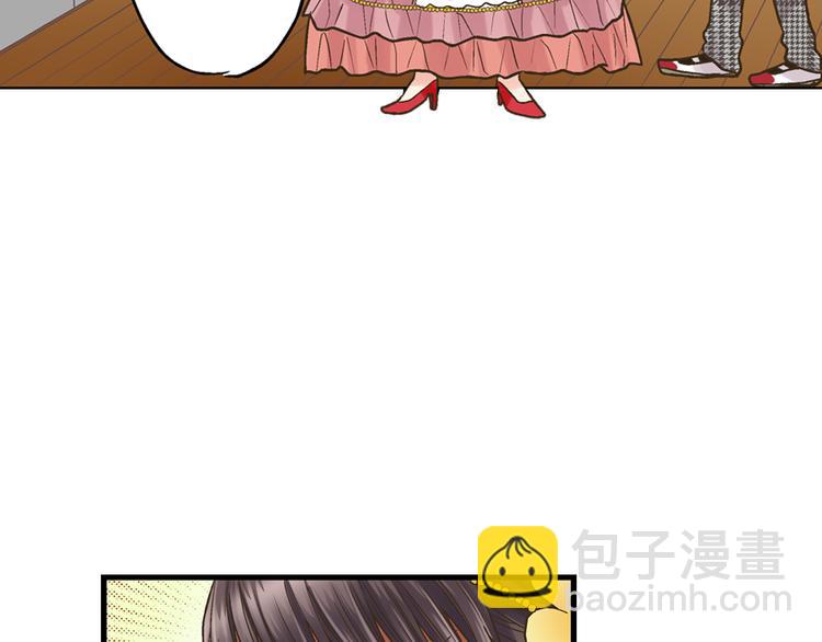 第3话 霸道的要求(1/3)-第4话