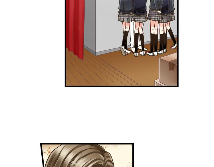 第3话 霸道的要求(1/3)-第4话