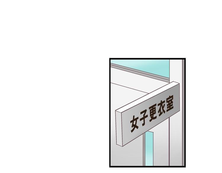 第3话 霸道的要求(1/3)-第4话