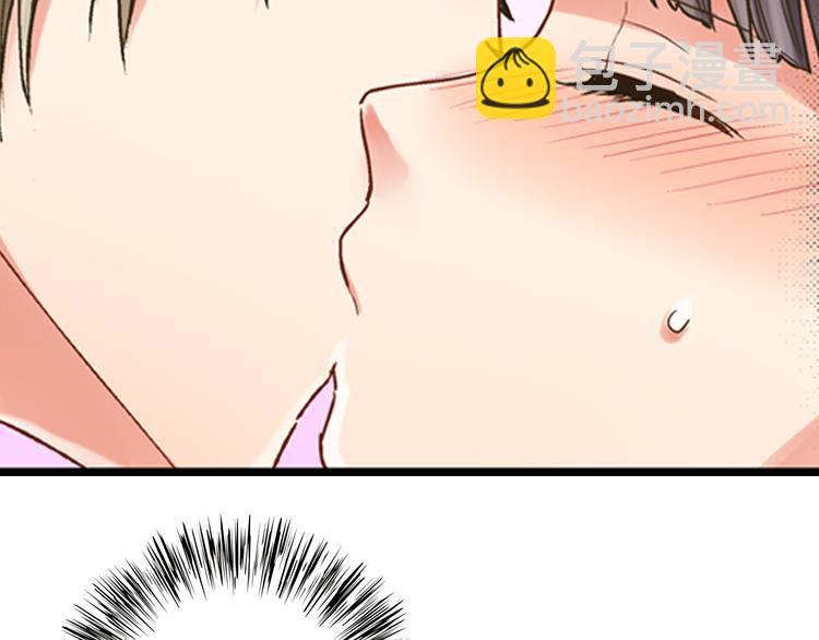 第3话 霸道的要求(1/3)-第4话