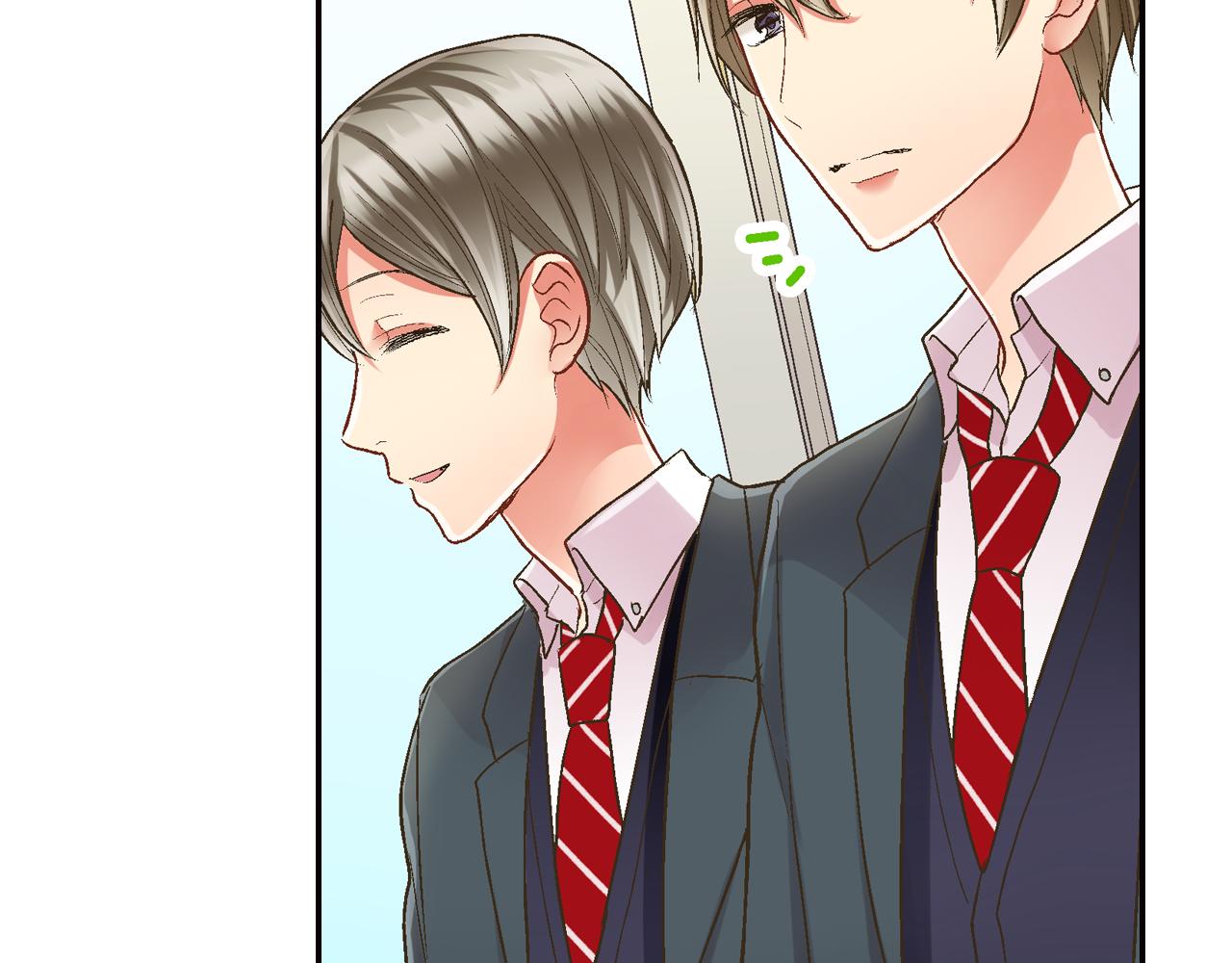 第43话 太纯情了！！(1/3)-第44话