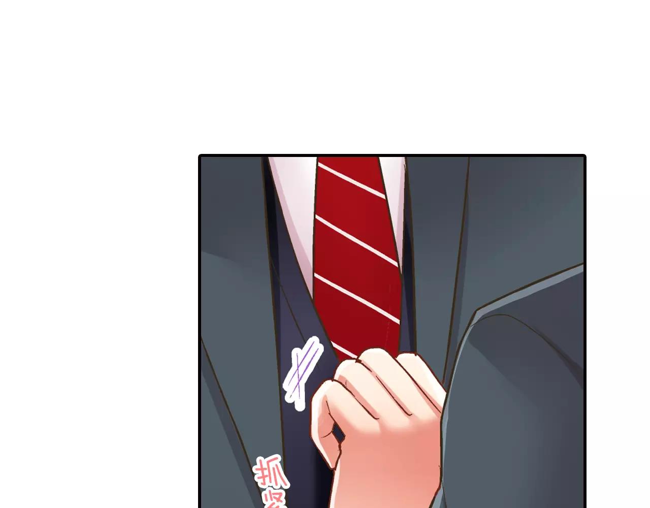 第47话 一起复习功课吧(1/3)-第48话