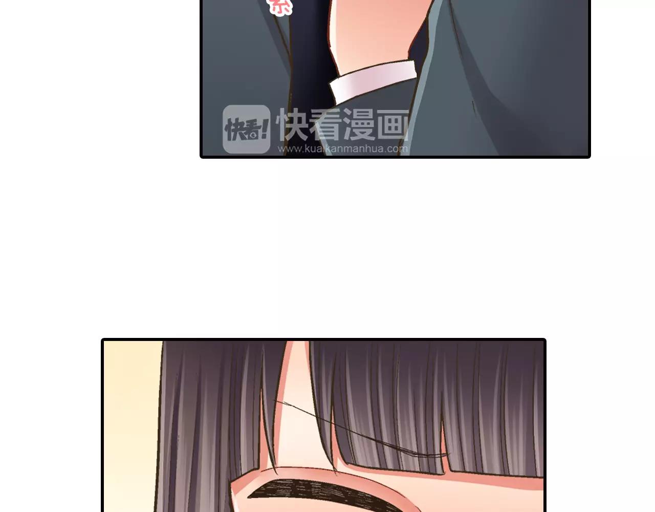 第47话 一起复习功课吧(1/3)-第48话