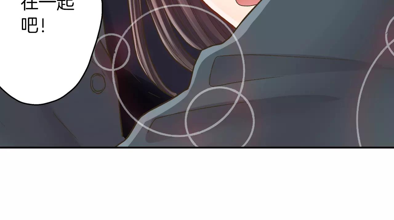 第47话 一起复习功课吧(1/3)-第48话