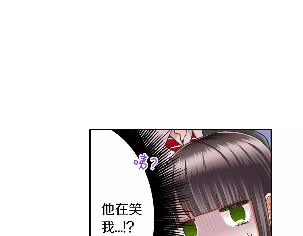 第47话 一起复习功课吧(1/3)-第48话