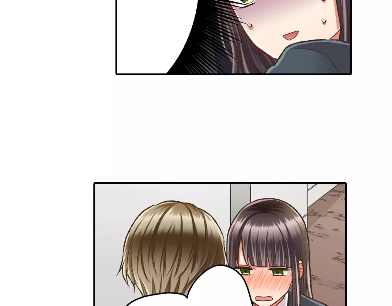 第47话 一起复习功课吧(1/3)-第48话