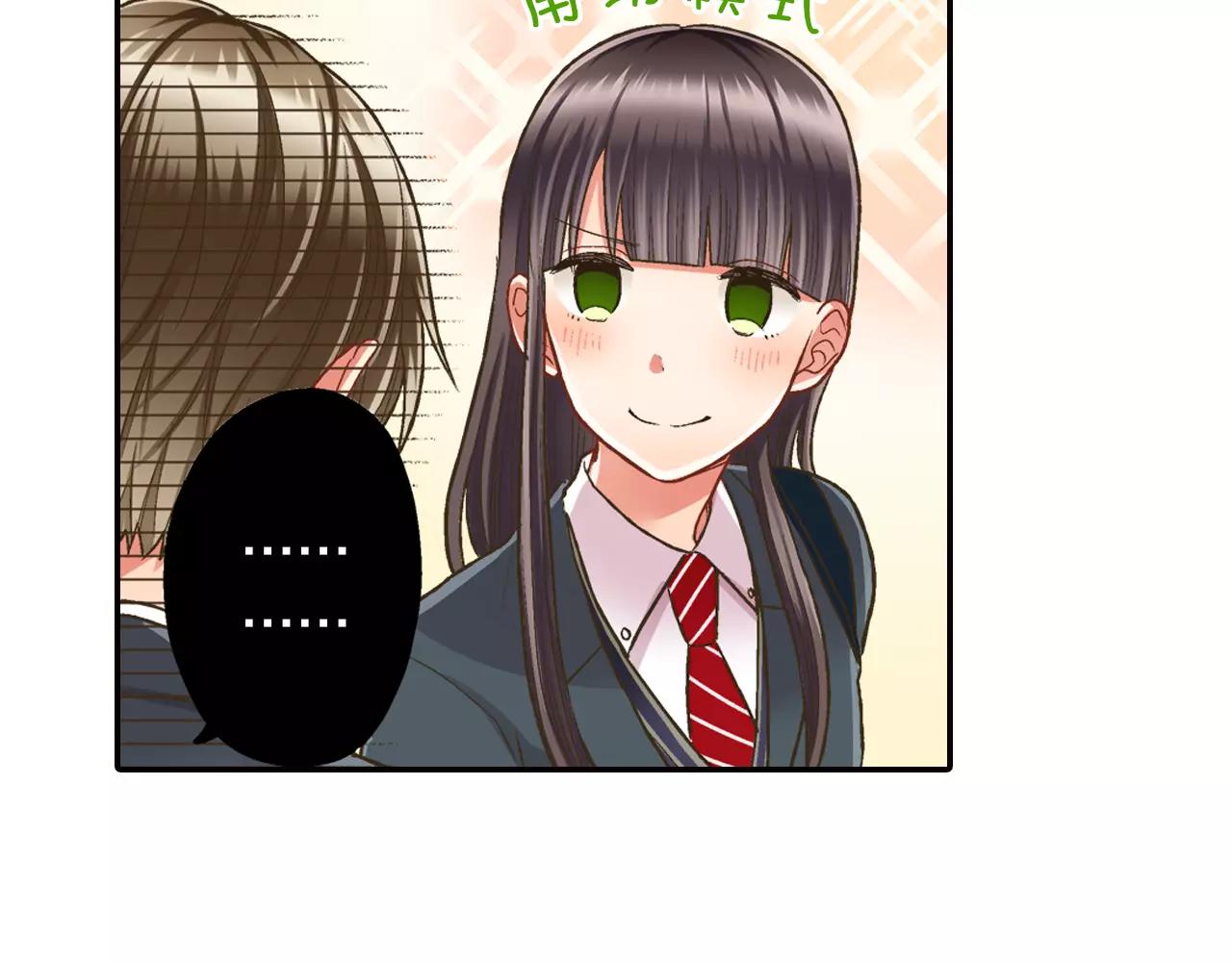 第47话 一起复习功课吧(1/3)-第48话