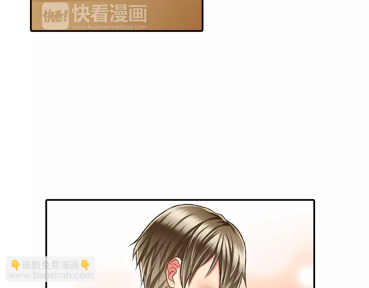 第47话 一起复习功课吧(1/3)-第48话