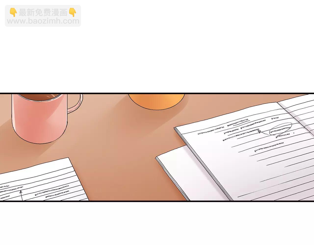 第47话 一起复习功课吧(1/3)-第48话