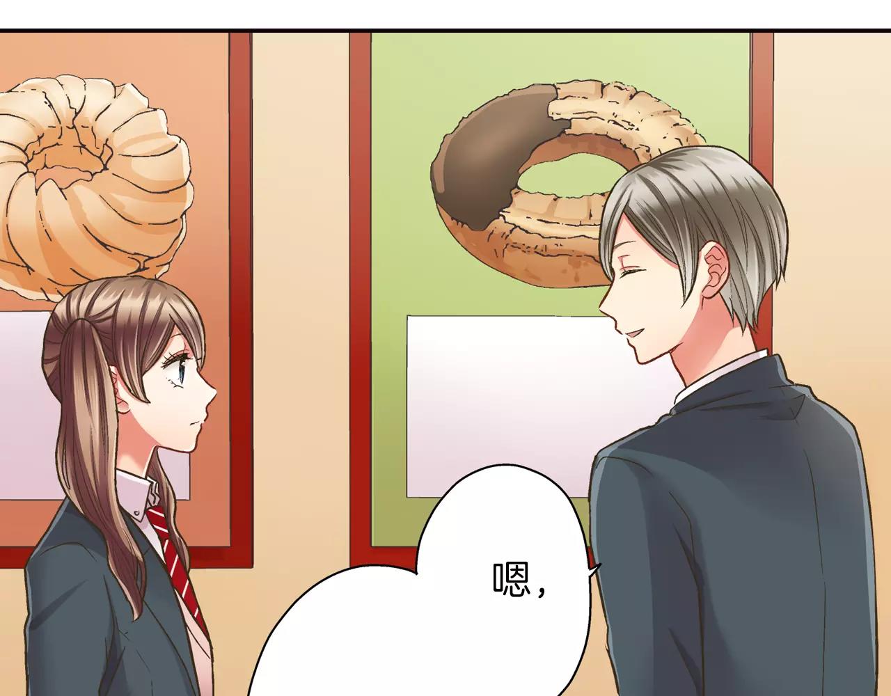 第49话 我要照顾你(1/3)-第50话