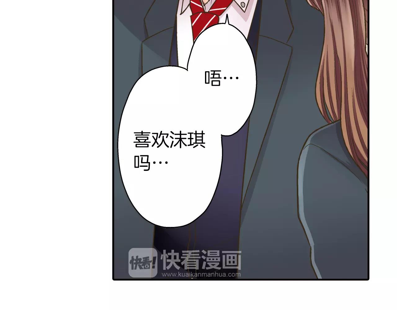 第49话 我要照顾你(1/3)-第50话