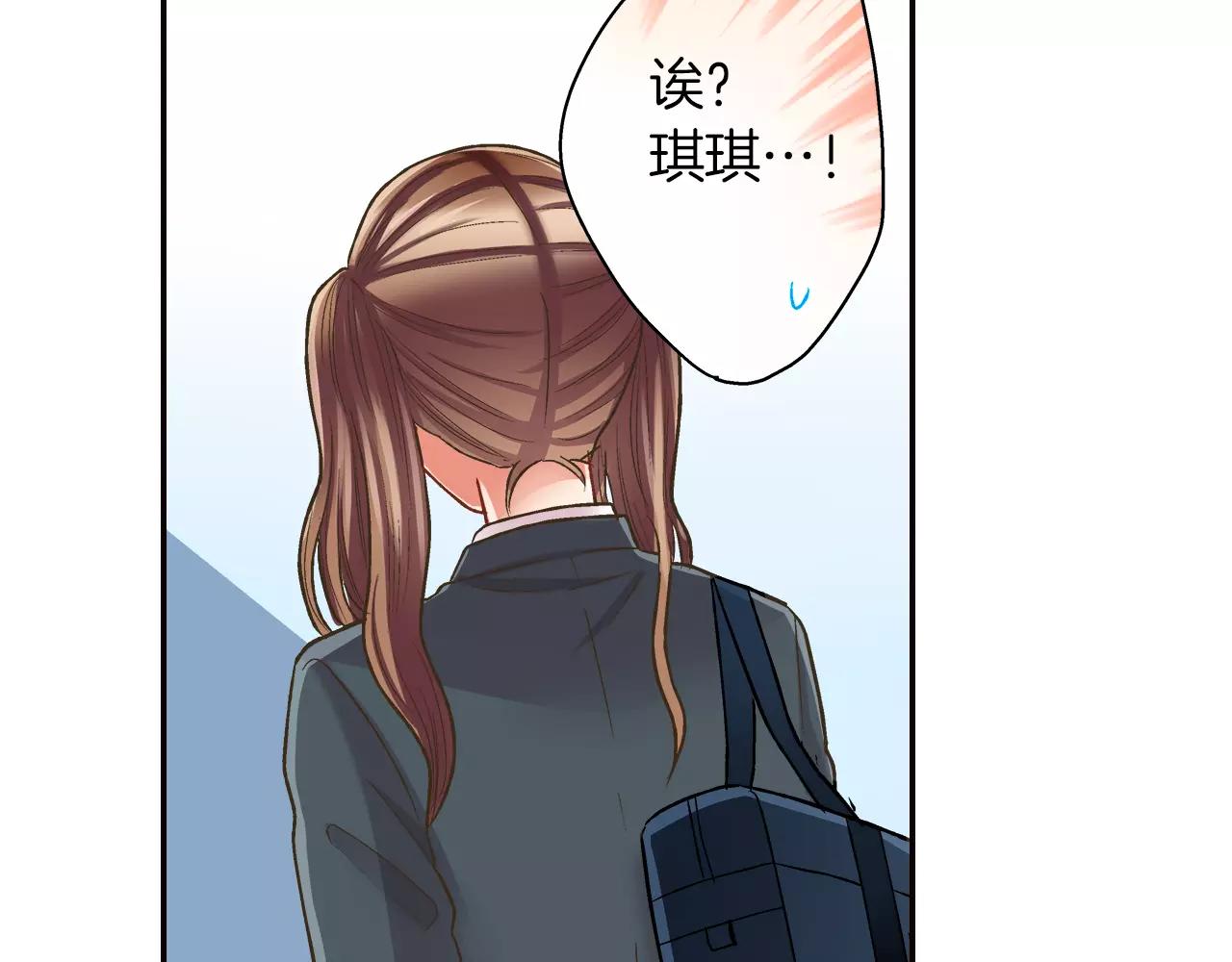 第49话 我要照顾你(1/3)-第50话