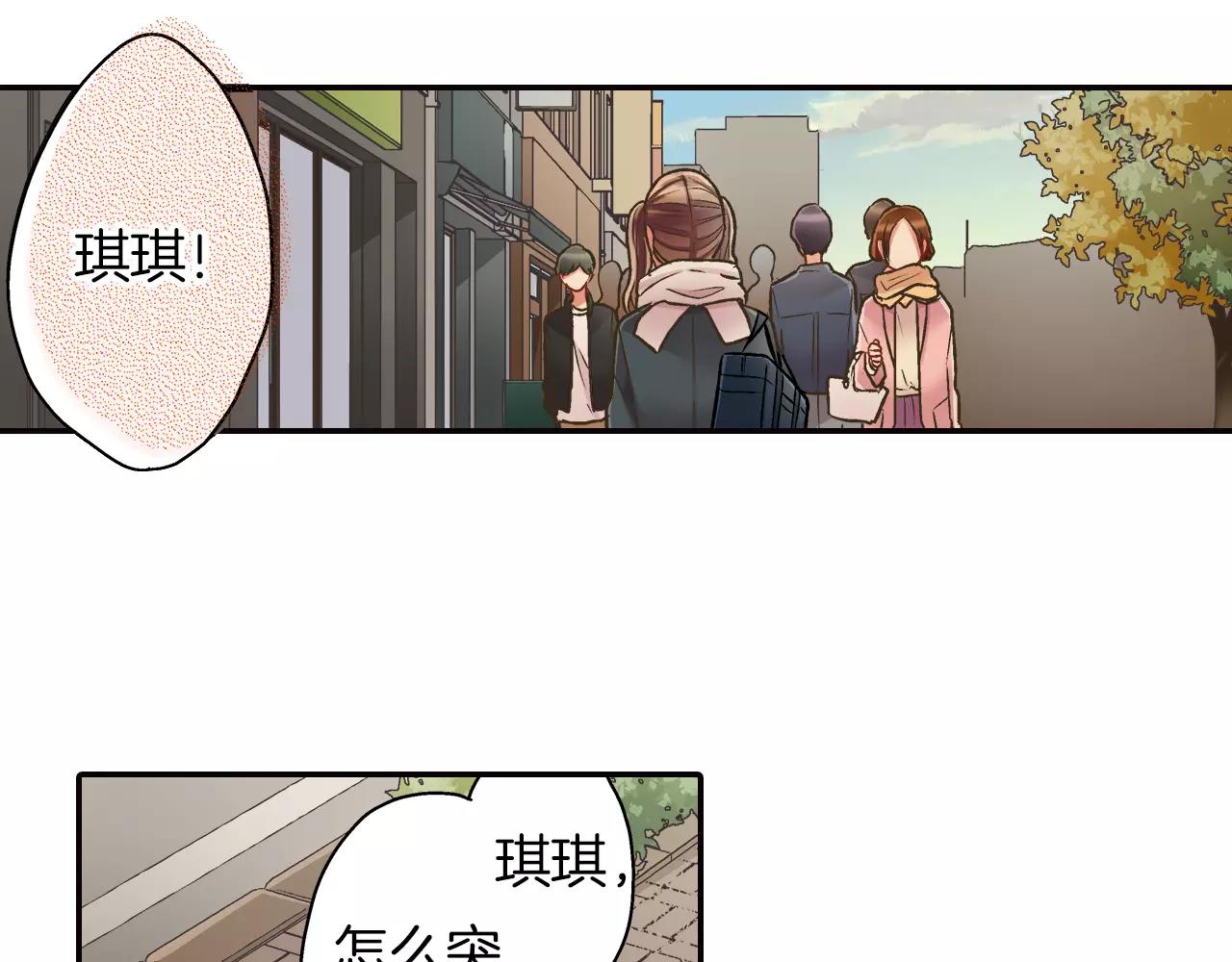 第49话 我要照顾你(1/3)-第50话