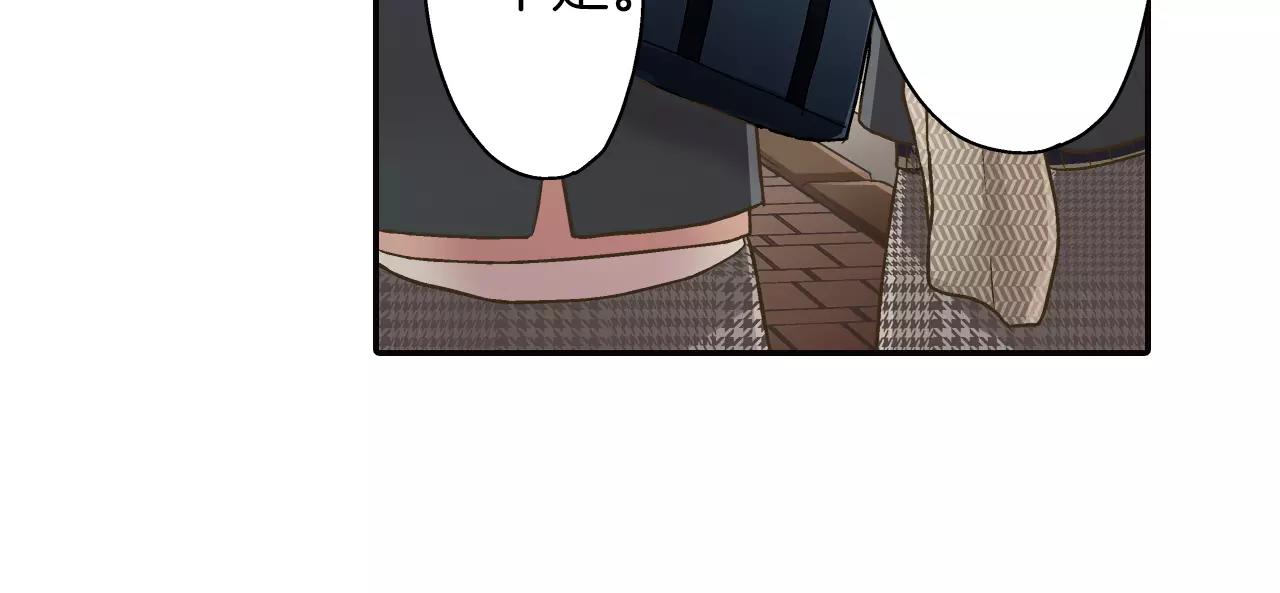 第49话 我要照顾你(1/3)-第50话