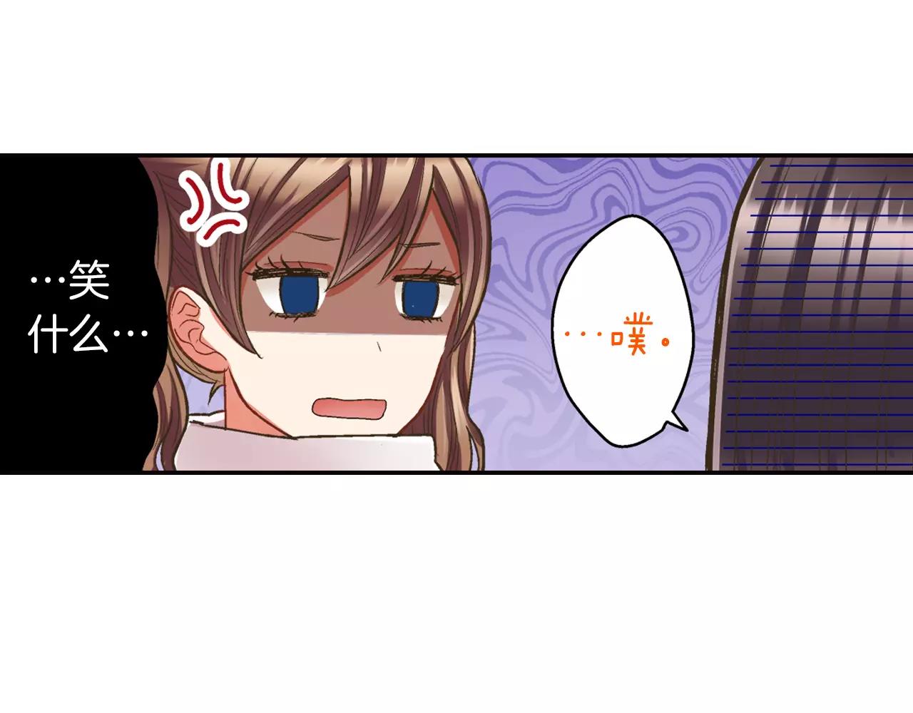 第49话 我要照顾你(1/3)-第50话