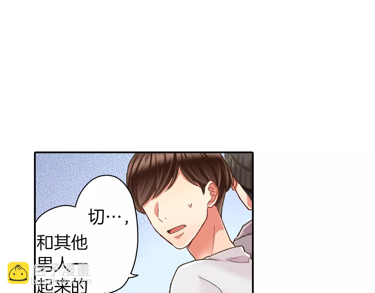 第49话 我要照顾你(1/3)-第50话