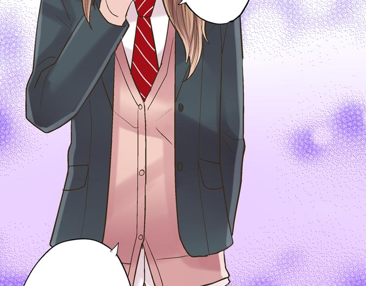 第5话 不准离开我的身边(1/3)-第6话