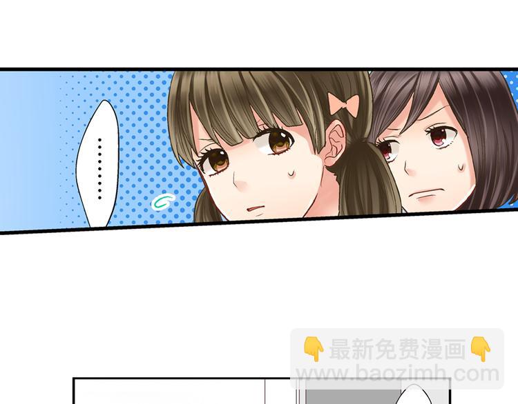 第5话 不准离开我的身边(1/3)-第6话