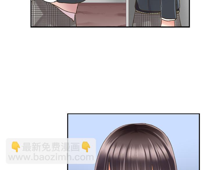 第5话 不准离开我的身边(1/3)-第6话