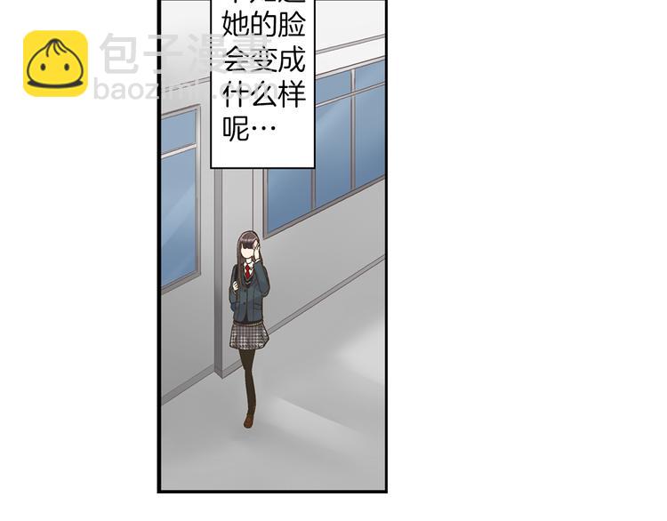 第5话 不准离开我的身边(1/3)-第6话